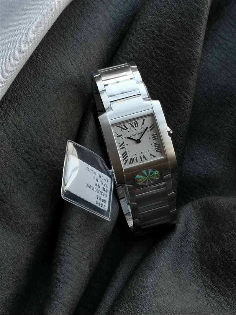 202457165144533 1000